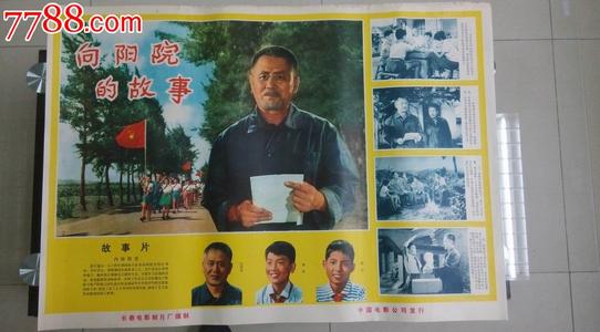 费拉拉吉罗拉默国际商务文凭证书